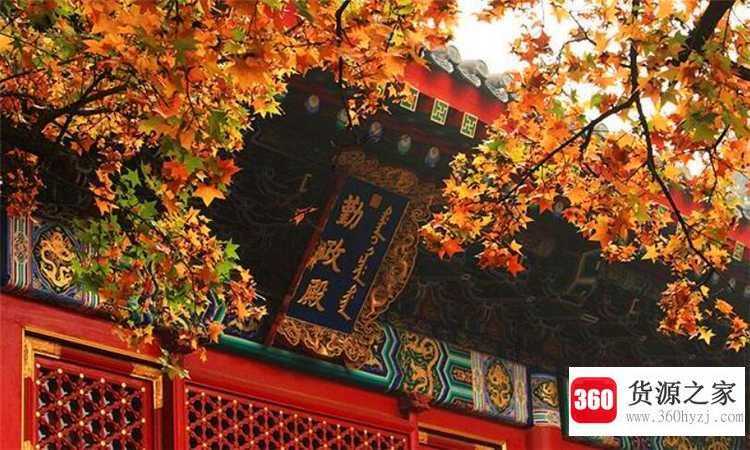 香山在哪个城市