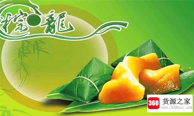端午节纪念谁