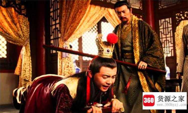 重杖是什么