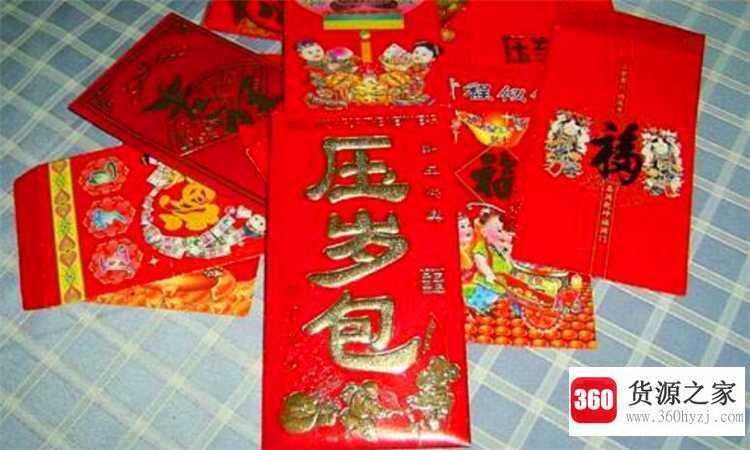 压岁钱的由来