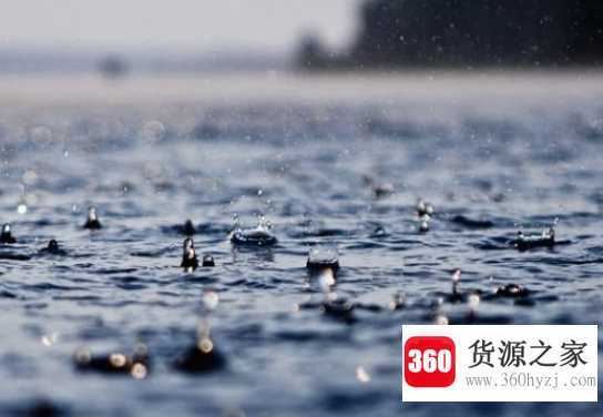 雨的好处和坏处