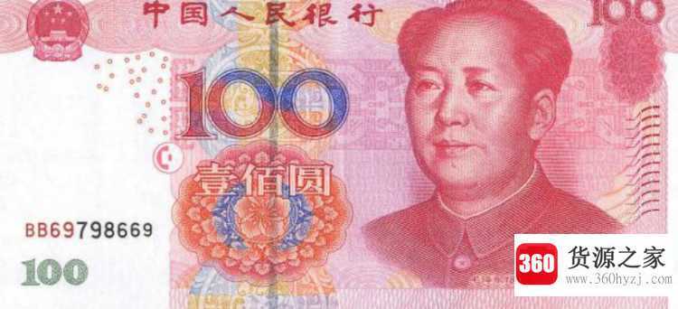 领结婚证需要什么