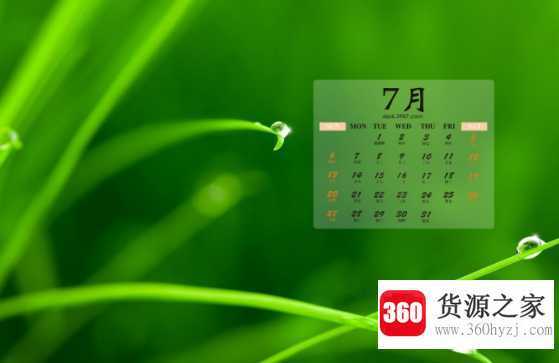 july是几月