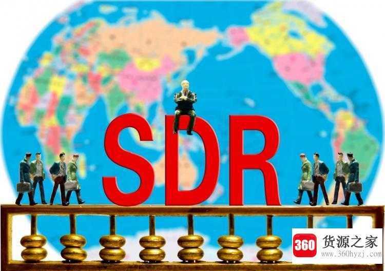 sdr是什么意思