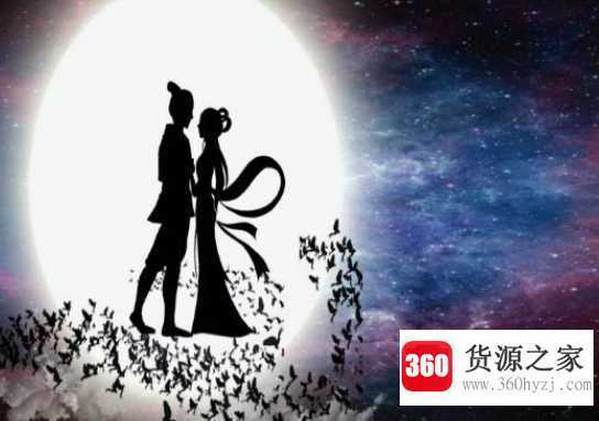 七夕节的由来