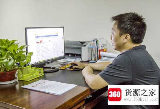朝九晚六是几个小时