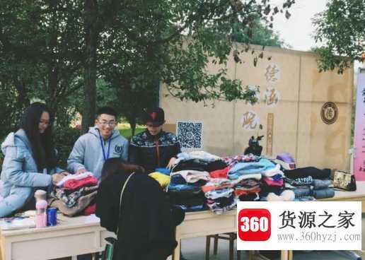旧衣服怎么捐赠