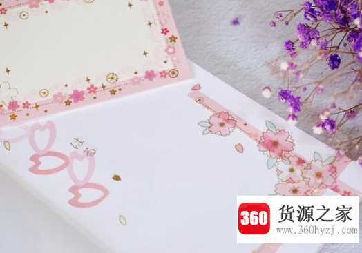 便签纸怎么用