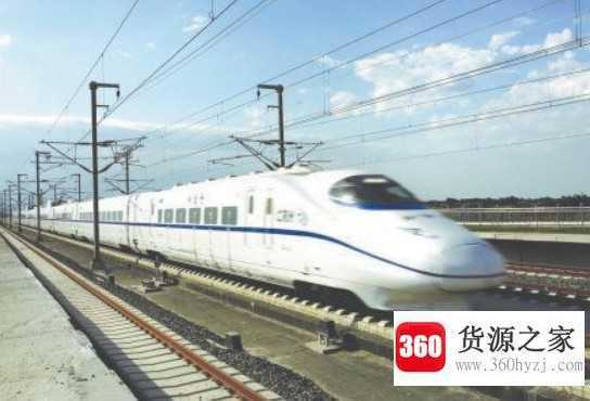 高铁改签有哪些注意事项