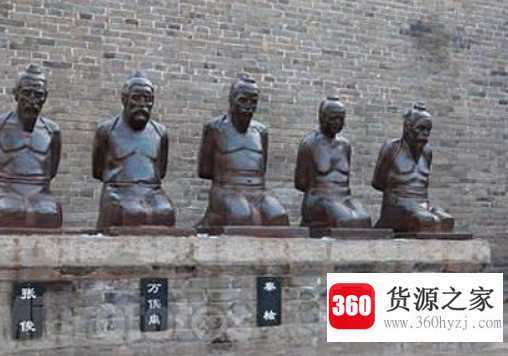 秦桧是怎么死的
