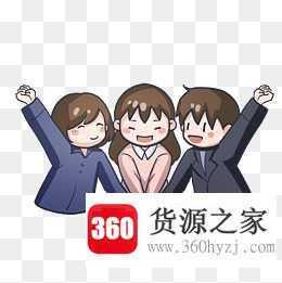 打气什么意思