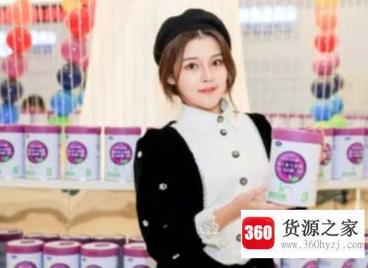 怎么选择奶粉