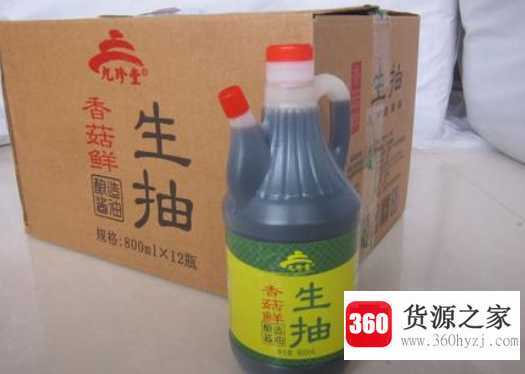 生抽是什么