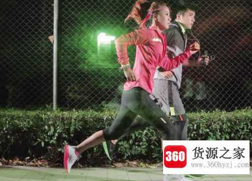 夜跑最佳时间