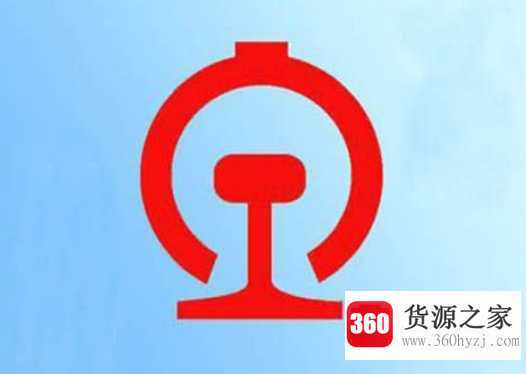 12306几点开始售票