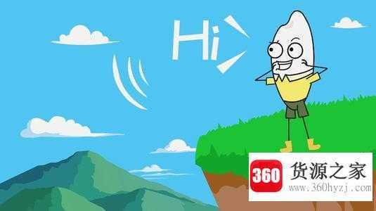 声速是多少