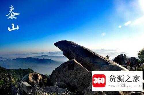 南岳是什么山