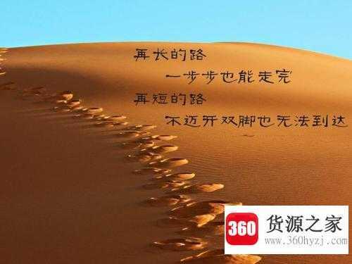 人身三流是什么