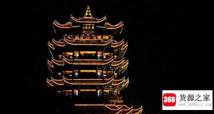 黄鹤楼位于哪里