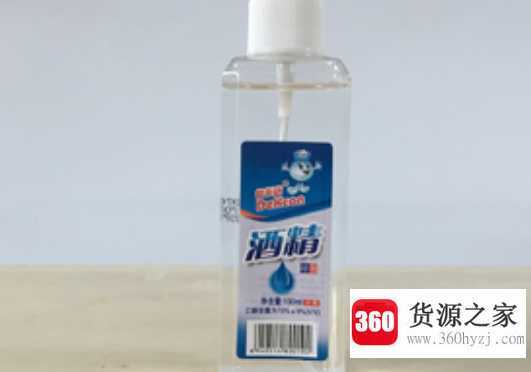 酒精属于什么类
