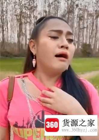 塞班是啥意思