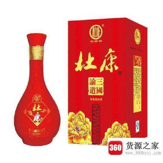 酒是谁发明的