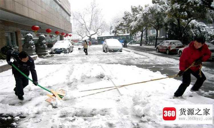 道路结冰怎么快速融化