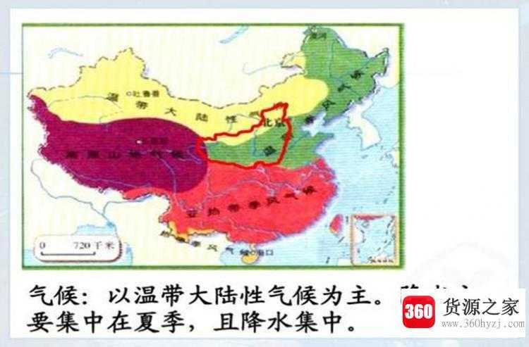 三江源自然保护区是哪三江
