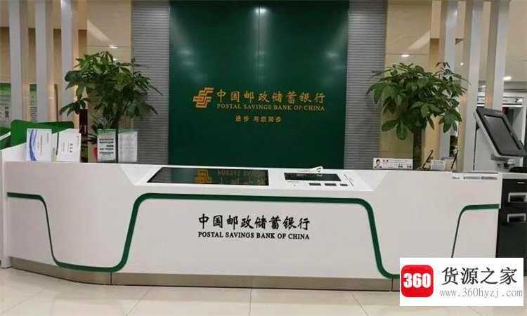 账户名是什么意思