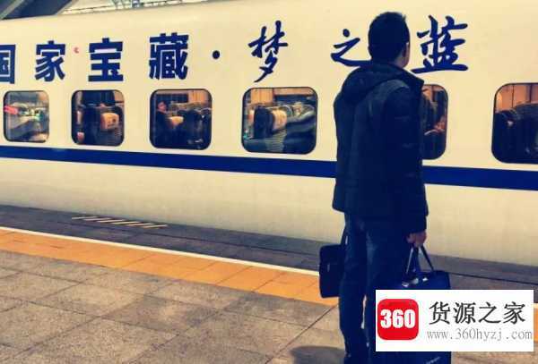 高铁能带酒吗