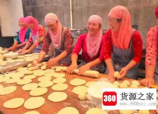 肉孜节是什么节日