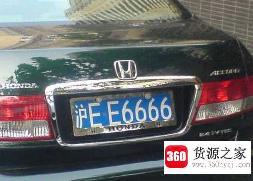 沪e是哪里的车牌号码