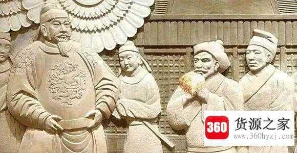 传国玉玺上刻的字是