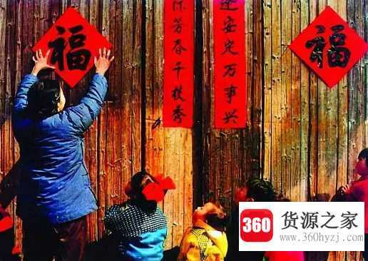 旧春联怎么处理