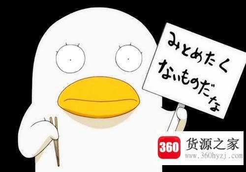 思密达是什么意思