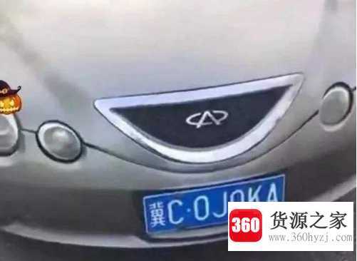 冀c是哪里的牌照