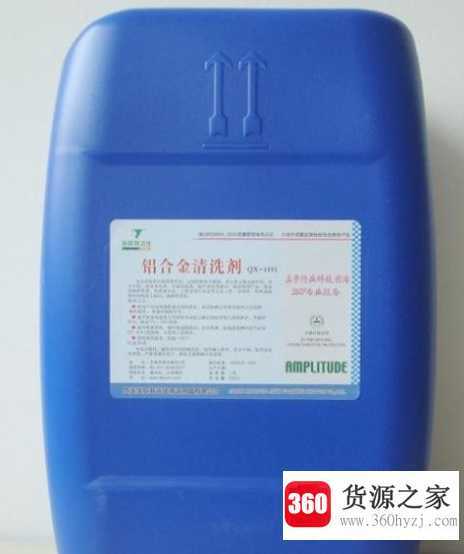 铝合金油污清洗方法