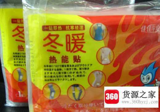 暖宝宝可以用多长时间