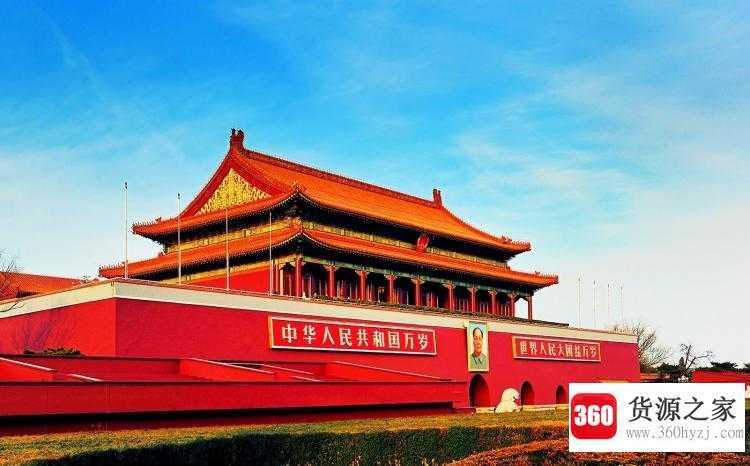我国六大古都是哪六个