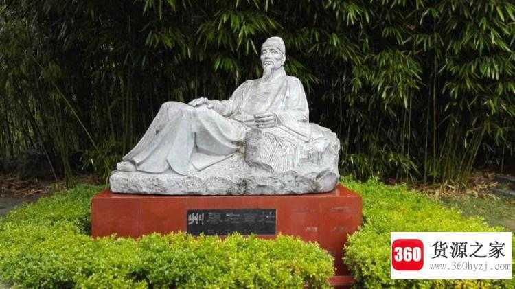 杜甫称号是什么