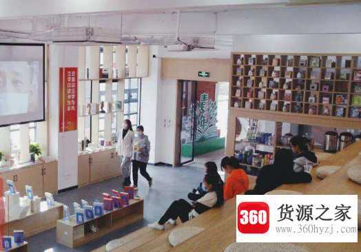 君子有三乐是哪三乐