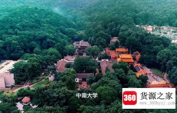 长沙理工大学是985还是211