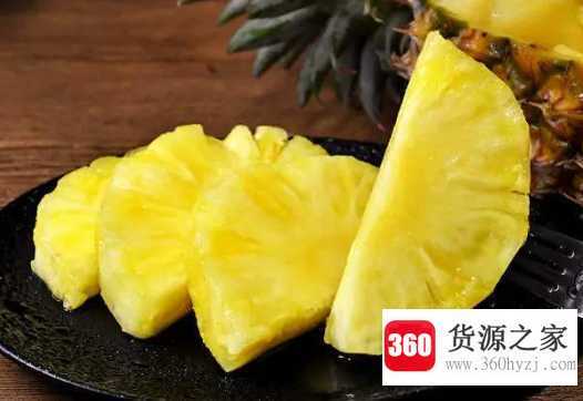 凤梨和菠萝的区别