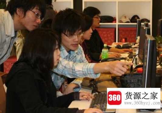 美工是指什么