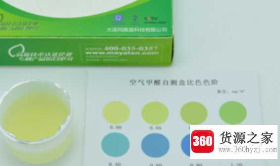 怎么测试甲醛