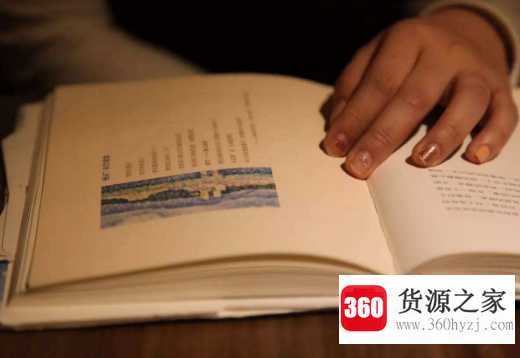 安全感来自于哪里