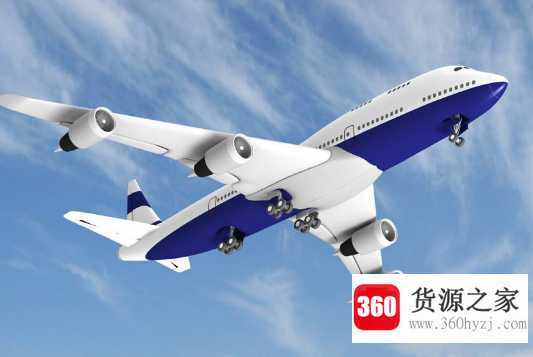 机票什么时候买便宜