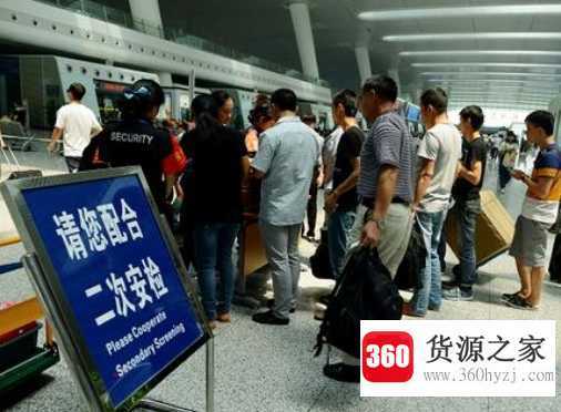 红酒可以过火车安检吗