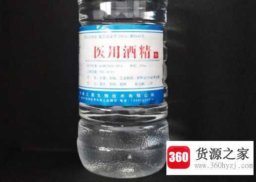 95度酒精怎么稀释75度