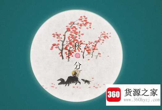 二十四节气歌是谁编写的
